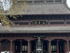 -钱王祠