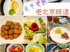 -北平味道.京味菜.烤鸭(梨园店)