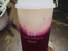 -美肴冰品·汉堡·牛腩饭(总店)