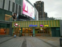 -MELAND(湾悦城店)