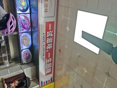 -禾滋味·日日美食店(荔福路店)