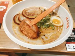 -味千拉面(双井店)