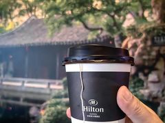 -苏州希尔顿酒店·园大堂吧