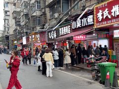 -小吴水煮(羊子巷店)