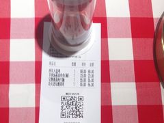 -西贝(吴江路湟普汇店)