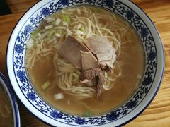 -竹青胶东摔面(黄岛开发区店)
