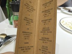 -K·Kitchen KK牛扒厨房(江南西店)