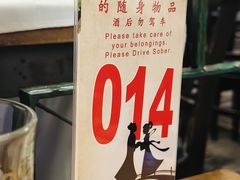 -兰特伯爵西餐厅·啤酒屋(方庄店)