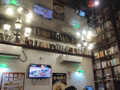 -付小姐在成都(中山公园店)