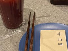 -半山腰·云南菜(侨福芳草地店)