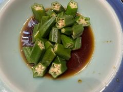 -会宾园·云山宴中餐