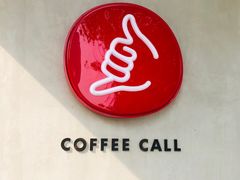 -COFFEE CALL(云锦路店)