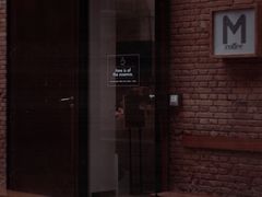 -大酉·M Coffee(北京美术馆店)