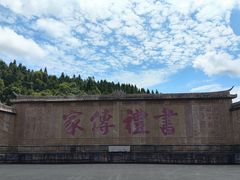 -泰宁旅游风景名胜区