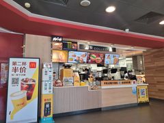 -麦当劳(青岛大学店)