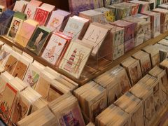 明信片-猫的天空之城概念书店(苏州诚品店)
