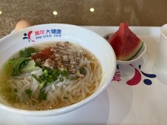 -美年大健康(埌东分院)