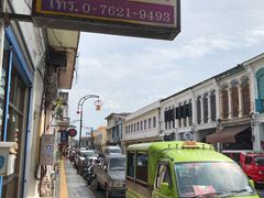 -普吉镇