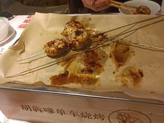 -胡犇嗲单车烧烤(坡子街店)