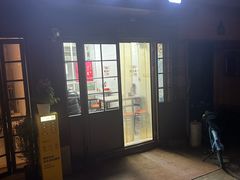 -曼曼汤包(建国西路店)