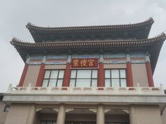 -中国紫檀博物馆