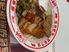 -点蹄·擂椒猪脚饭(汇金广场店)