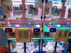 -多奇妙临沂河东吾悦乐园