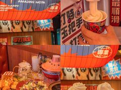 -皇庭广场(福华三路店)