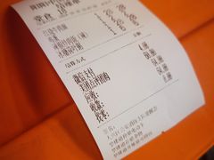 -阳阳中国饭(龙湖大兴天街)