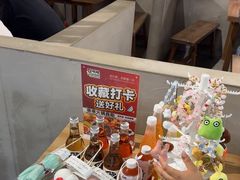 -言玖鲜火锅串串披萨自助(益田假日店)