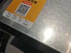 -合易泓烤肉•首创生椰大油边(宁山路店)