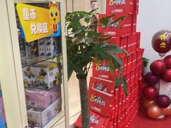 -童程童美·信息学竞赛·机器人编程·少儿编程(五棵松万达校区)