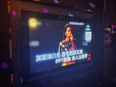 -欢乐盛KTV音乐会所(泰然店)
