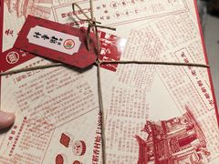 -北京稻香村(零号店)