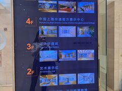 -【朵云轩艺术中心】博洛尼亚插画展·中国巡展·上海站