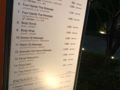 -Let's Relax Spa(Phuket 3rd Street)