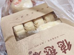 -德懋恭(西大街店)