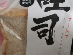 -皇家美孚(海云庵店)