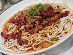 辣皮子牛肉拌拉条-御陕坊(交大店)