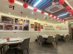 -自贡盐帮菜·玩辣餐厅(樱花园西街店)