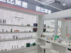 -babiline芭比莱恩半永久纹眉纹唇发际线