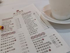 -广州酒家(昌岗地铁站店)