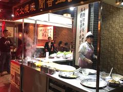 自助取餐区-李记搅团•非遗陕菜(三桥店)