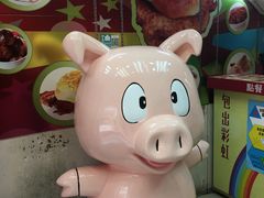 -大利来记餐厅(大三巴店)