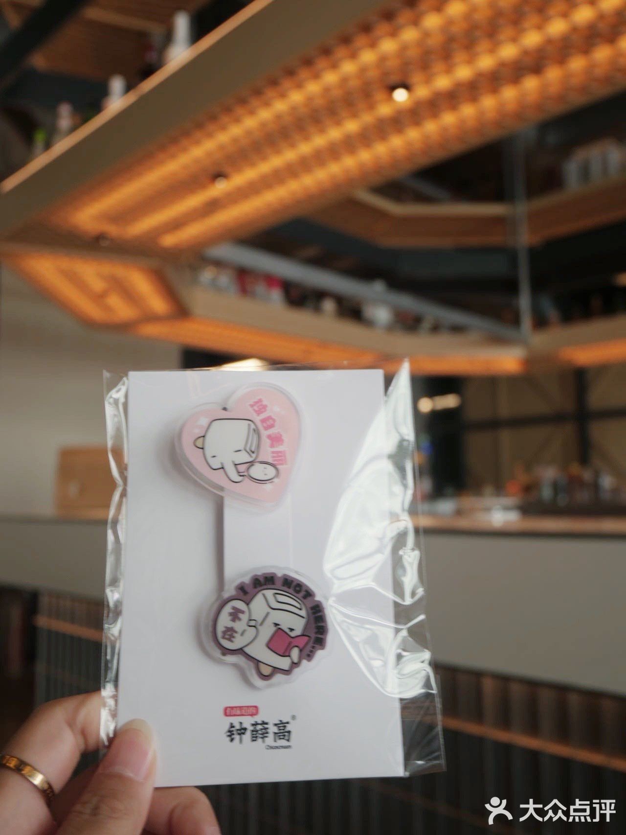 芜湖！南京也有钟薛高的雪糕咖啡特调啦～