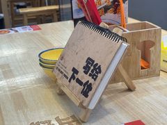 -四季合味椰子鸡(南山大冲店)