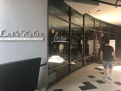 -Let’s Relax Spa(Siam Square One)
