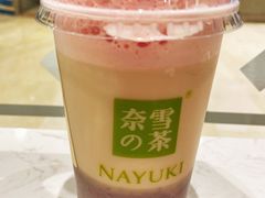 -奈雪的茶(时代天街店)