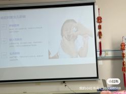 -泰州妇产医院月子中心