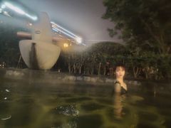 -御泉湾养生汤泉